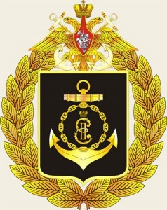 Эмблема Черноморского флота ВМФ России