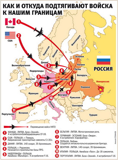 Инфографика “Комсомольской правды”