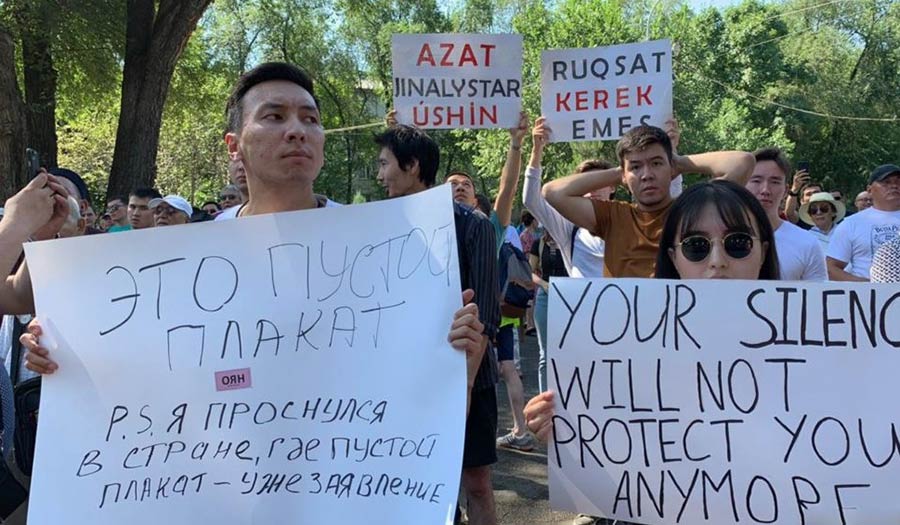 Протесты в Казахстане.