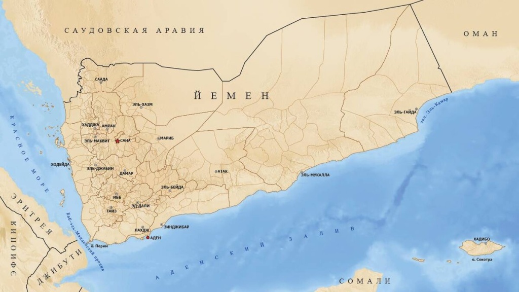 yemenmap.jpg