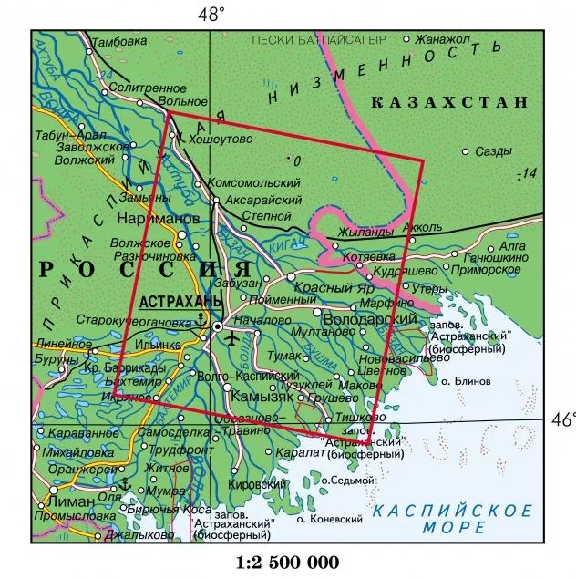 у Казахстана прямой выход в дельту Волги.jpg