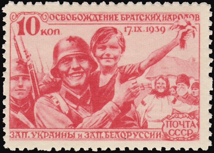 Soviet_Union_stamp_1940_№_724.jpg