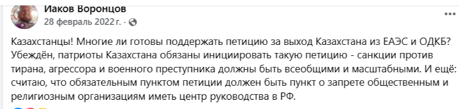 bekker250702.png