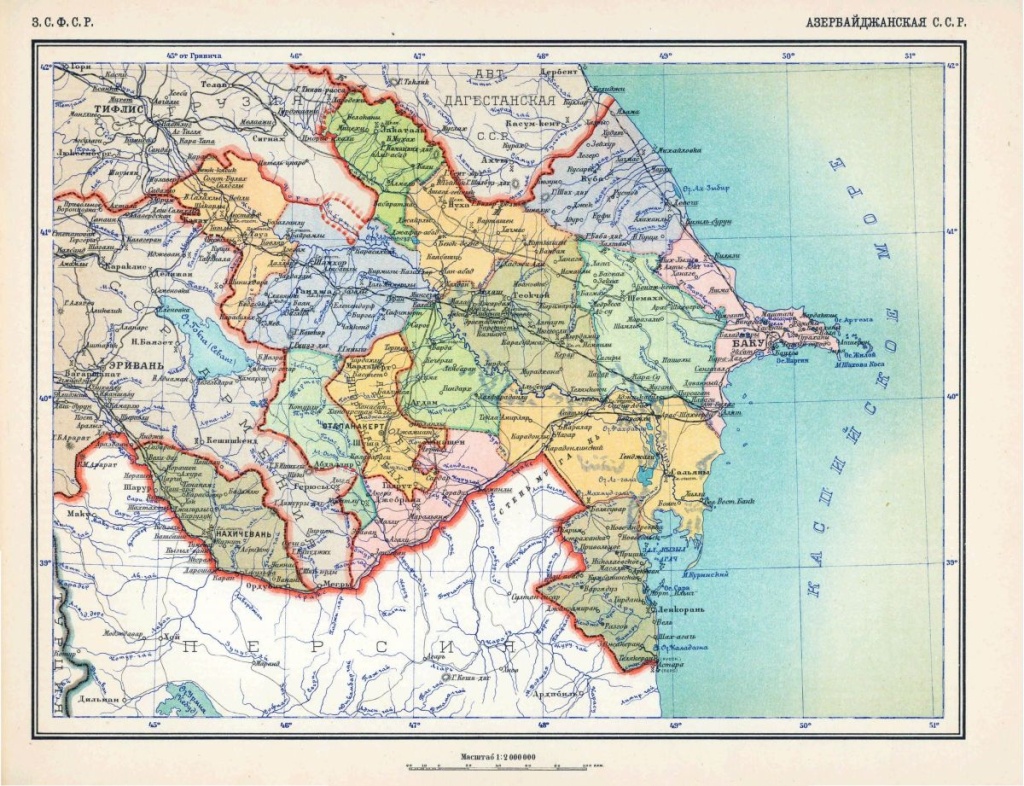 Карта_Азербайджанской_ССР_(1926).jpg