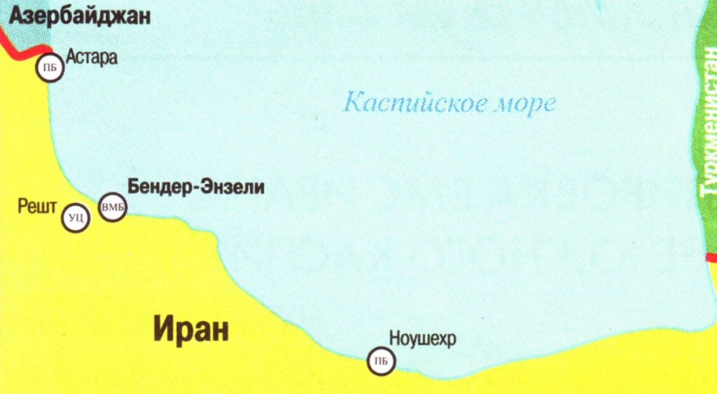 Прикаспийский регион Ирана.jpg Прикаспийский регион Ирана.jpg