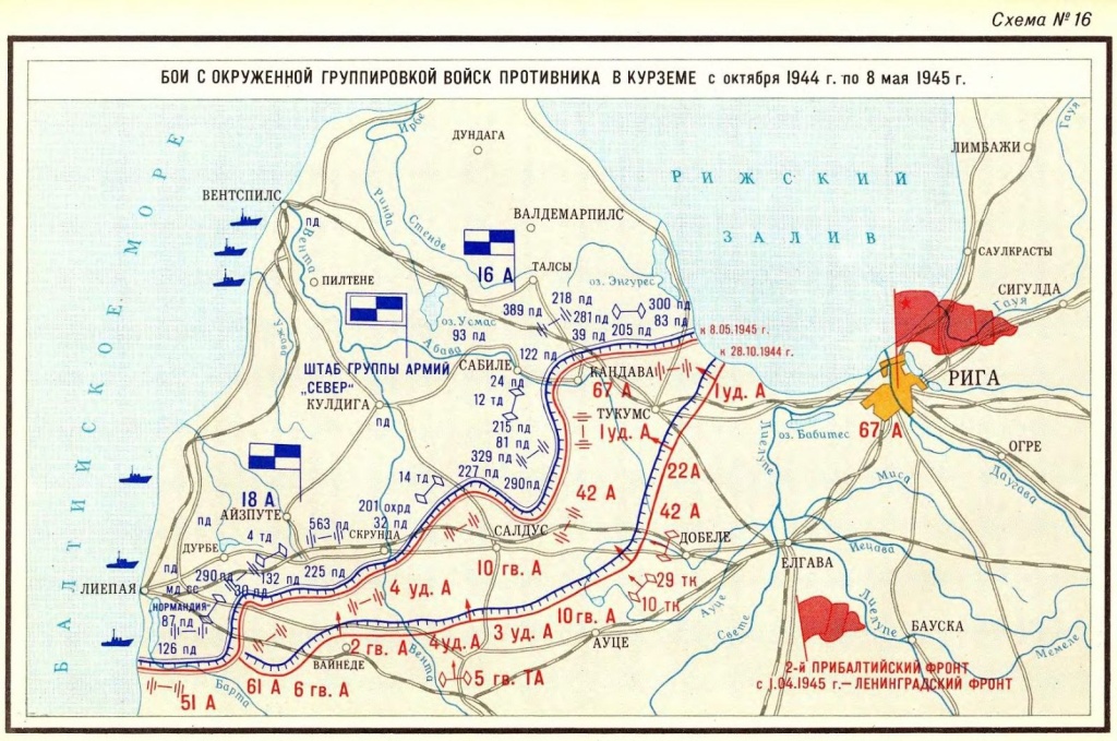 карта2.jpg