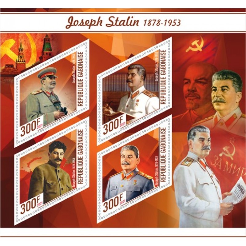 stamps_Stalin_Gabonaise_2-800x800.jpg