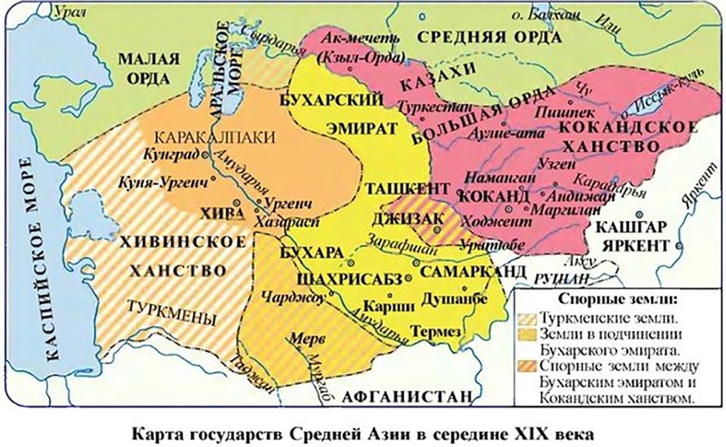 карта-государств-СА-19-век.jpg