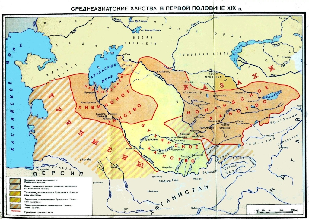 Среднеазиатские ханства первая половина 19 века.jpg