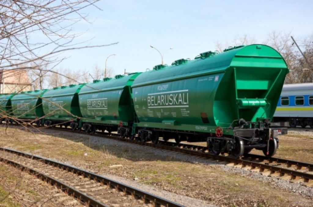 fertilizers-27012602.jpg fertilizers-27012602.jpg