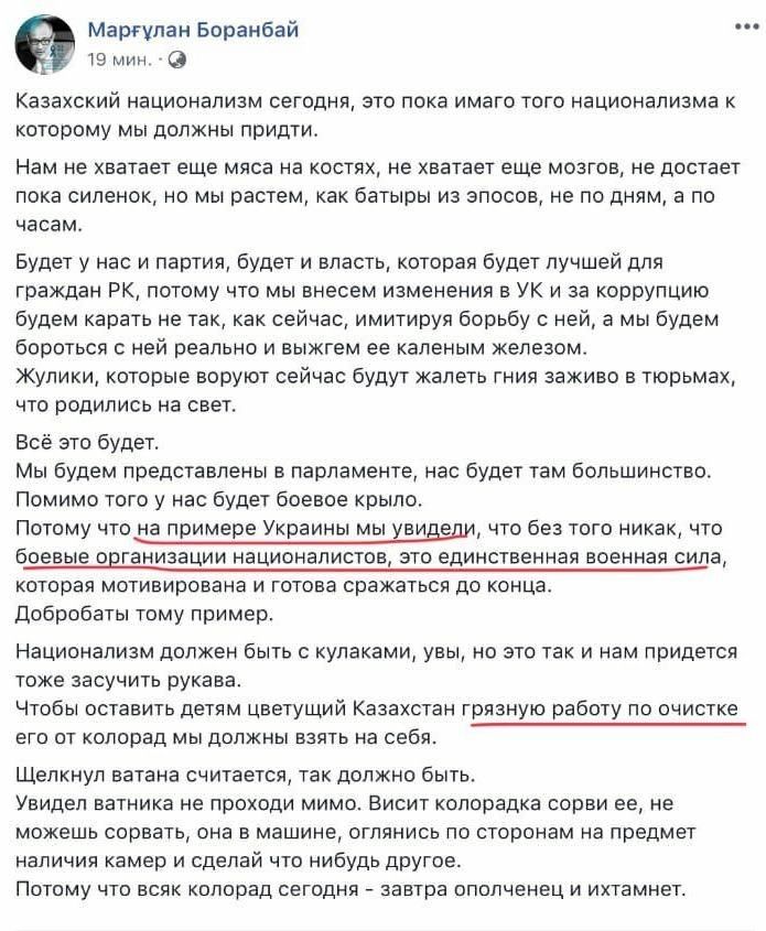 pb17082501.jpg